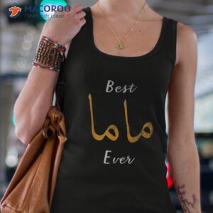 best mama or mother arabic english calligraphy gift shirt tank top 4