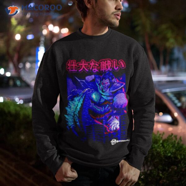 Bruno Mota Kaiju Epic Battle Shirt