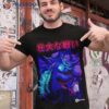 Bruno Mota Kaiju Epic Battle Shirt