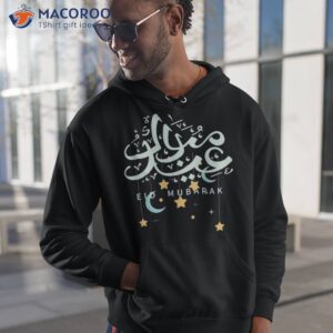 Eid Alfitr Mubarak Kareem, Happy Ramadan Karim 2023 Gifts Te Shirt 1 eid alfitr mubarak kareem happy ramadan karim 2023 gifts te shirt hoodie 1