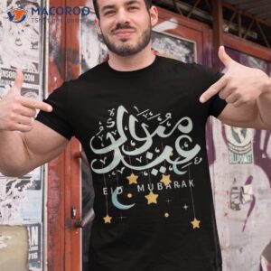eid alfitr mubarak kareem happy ramadan karim 2023 gifts te shirt tshirt 1