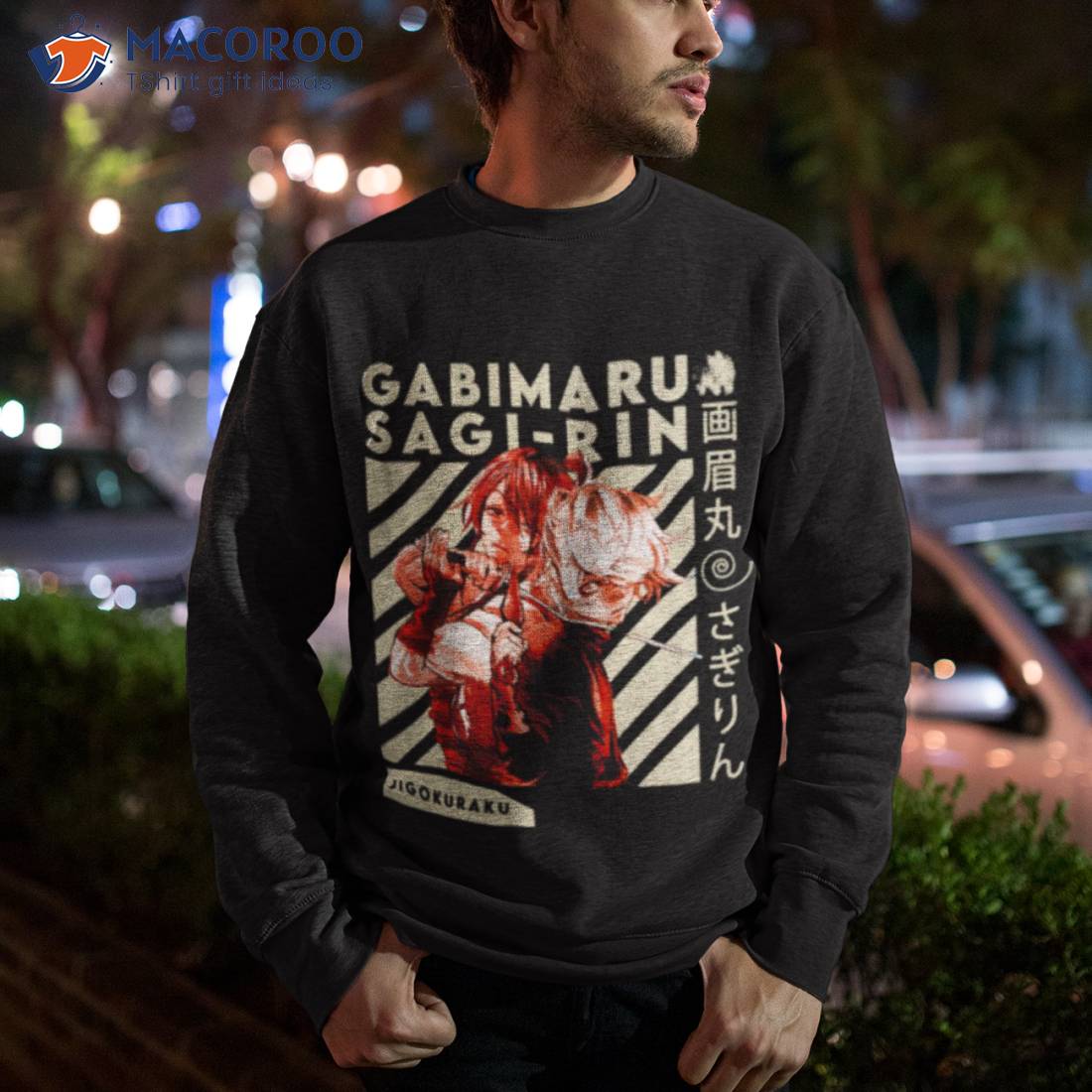 Gabimaru Hell's Paradise Jigokuraku Anime T Shirt For Women Men