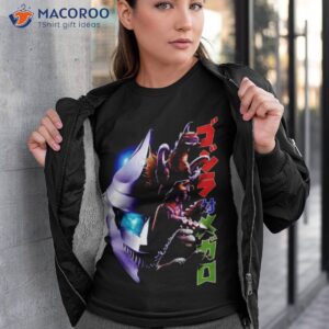 Godzilla Vs. Megalon Shirt