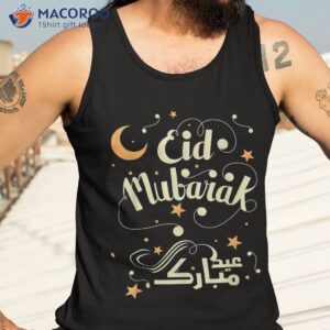Happy Eid Mubarak For Muslim Kids Eid Al Fitr Shirt 3 happy eid mubarak for muslim kids eid al fitr shirt tank top 3