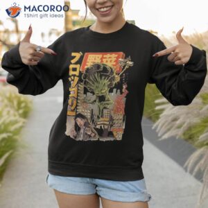 japanese japan kaiju vegetable broccoli anime shirt sweatshirt