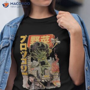 japanese japan kaiju vegetable broccoli anime shirt tshirt