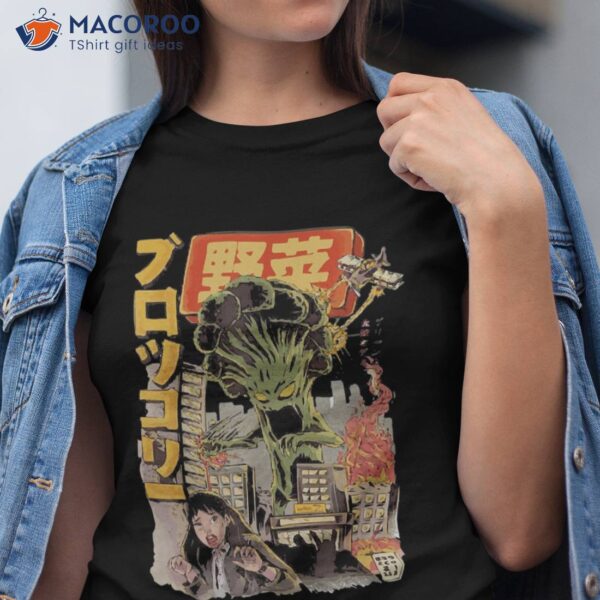 Japanese Japan Kaiju Vegetable Broccoli Anime Shirt