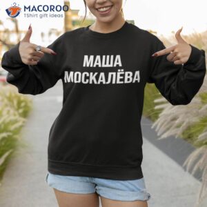 masha moskaleva shirt sweatshirt 1