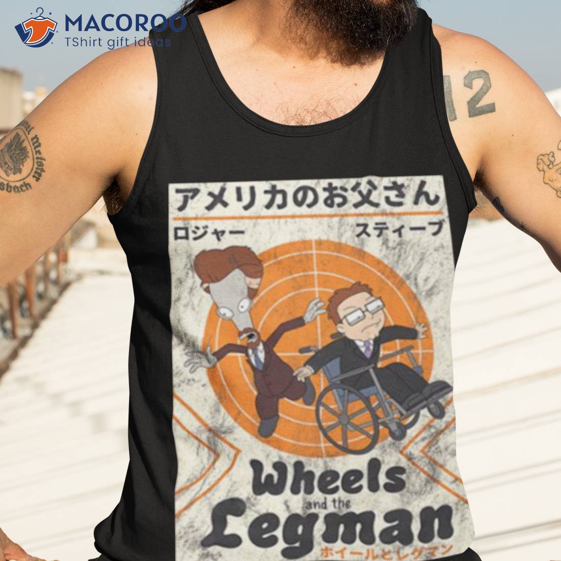 Wheels And The Legman American Dad Shirt Wheels And The Legman American Dad Shirt
