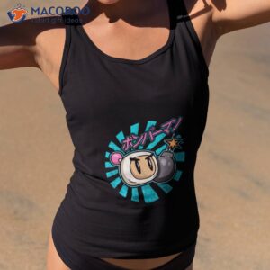 bomberman bombs away shirt tank top 2