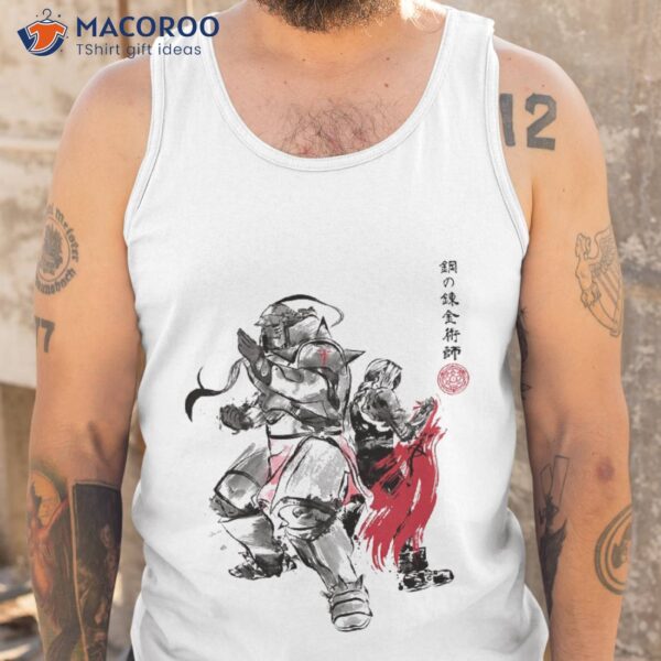 Brotherhood Sumi-e Shirt