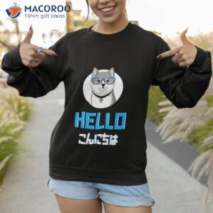 cute shiba inu dog with nerdy blue glasses anime shirt sweatshirt