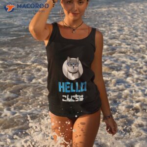 cute shiba inu dog with nerdy blue glasses anime shirt tank top 3