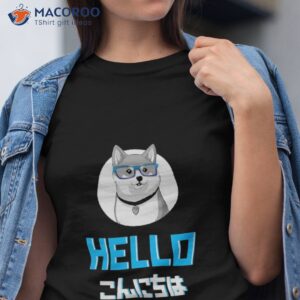 cute shiba inu dog with nerdy blue glasses anime shirt tshirt 2