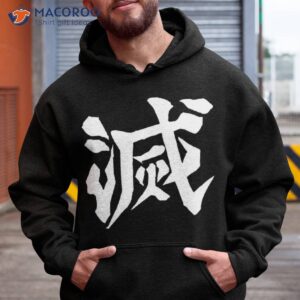 demon slayer corps destroy design mdash version 2 back shirt hoodie