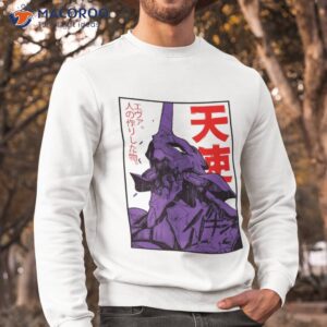 evangelion eva shirt sweatshirt