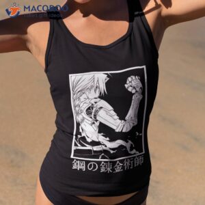 Fullmetal Alchemist Shirt