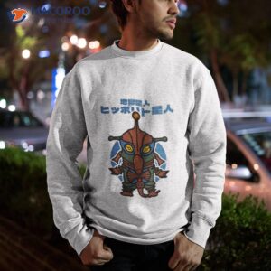 inferno alien alien hipporit chibi ultraman shirt sweatshirt