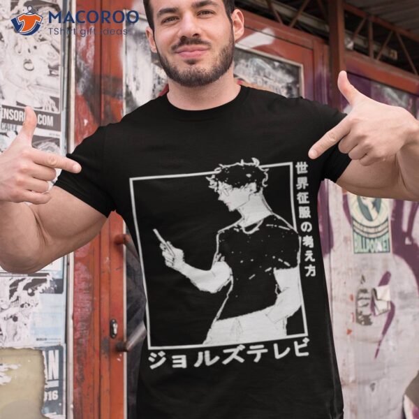 Jollztv Manga Shirt