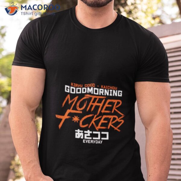 Kiryu Coco Good Morning Mf Hololive Shirt