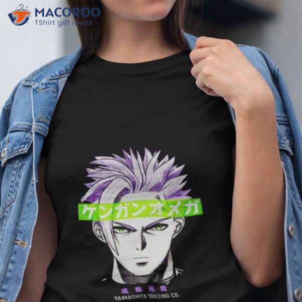 Koga Narushima Kengan Shirt