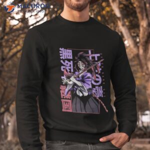 kokushibo shirt sweatshirt