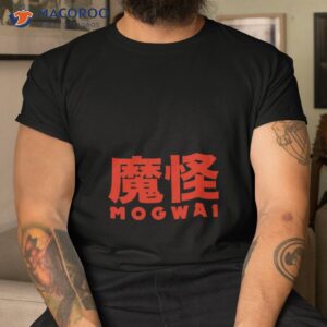 mogwai unisex t shirt tshirt