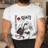 Nezuko Tanjiro Demon Slayer Anime Shirt