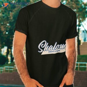 nombres de dios shalom shamma shirt tshirt