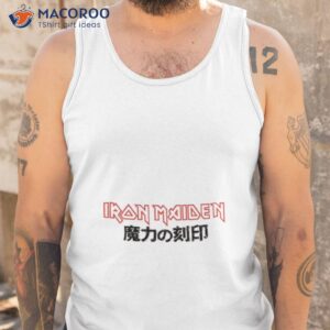 number of the beast japanese album art tee tank top