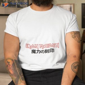 number of the beast japanese album art tee tshirt