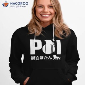 Poi Grenade Hololive Shishiro Botan Shirt 1 poi grenade hololive shishiro botan shirt hoodie 1