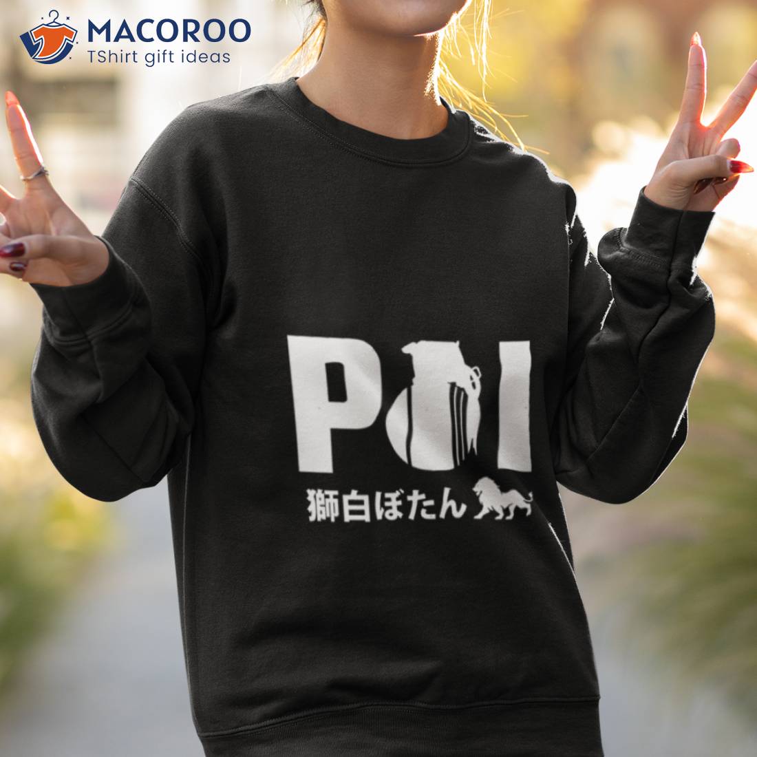 Poi Grenade Hololive Shishiro Botan Shirt Poi Grenade Hololive Shishiro Botan Shirt