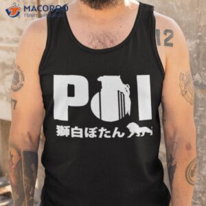 poi grenade hololive shishiro botan shirt tank top