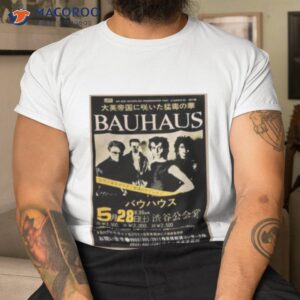 rock band bauhaus shirt tshirt