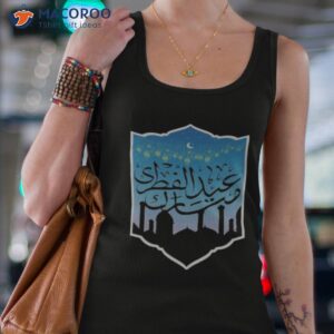 satrry night eid mubarak shirt tank top 4 1