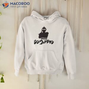 shin ultraman exclusive shirt hoodie