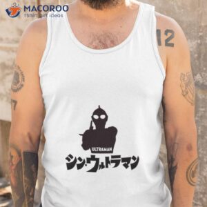 shin ultraman exclusive shirt tank top