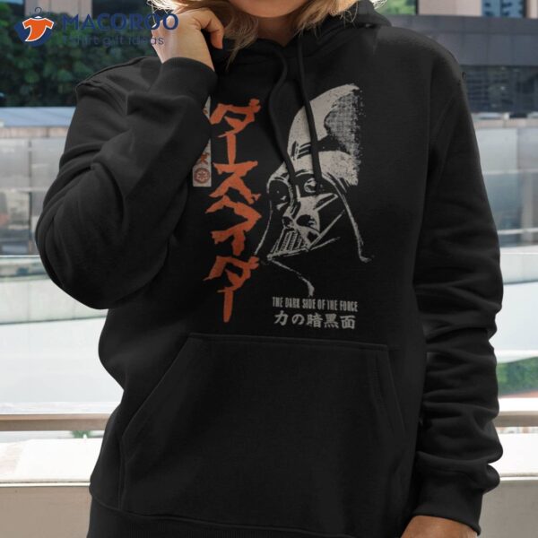 Star Wars Darth Vader The Dark Side Of Force Kanji Shirt