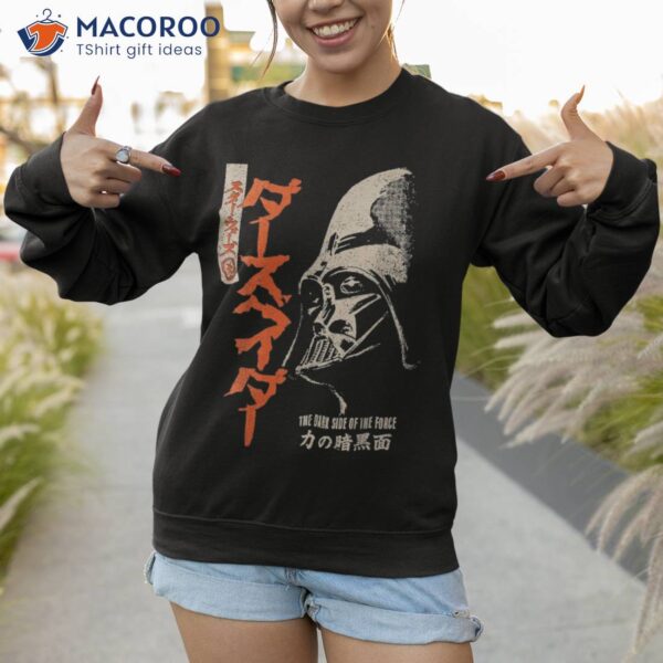 Star Wars Darth Vader The Dark Side Of Force Kanji Shirt