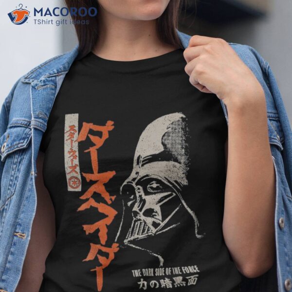 Star Wars Darth Vader The Dark Side Of Force Kanji Shirt