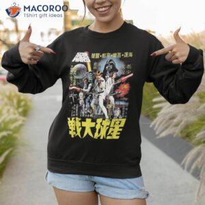 star wars vintage japanese movie poster shirt sweatshirt 1