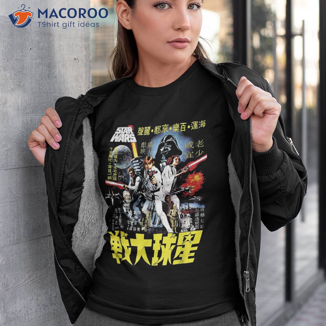 Star Wars Vintage Japanese Movie Poster Shirt