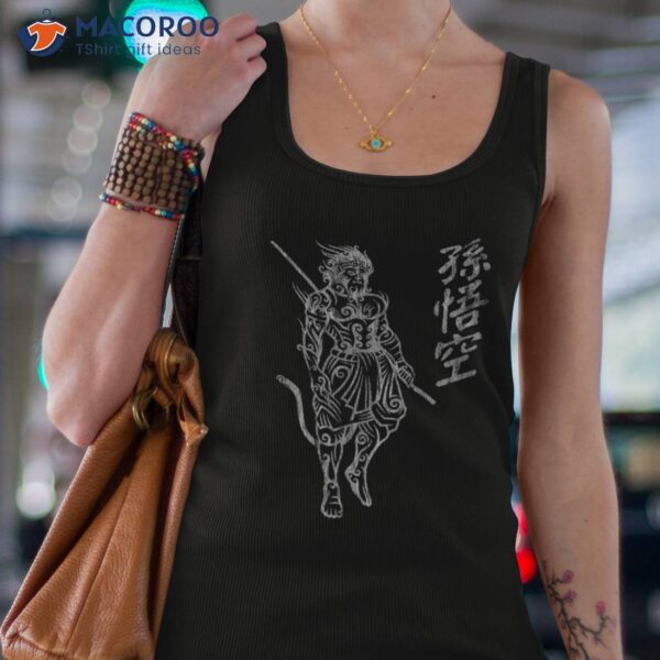 Sun Wukong Monkey King Chinese Characters Letters Shirt