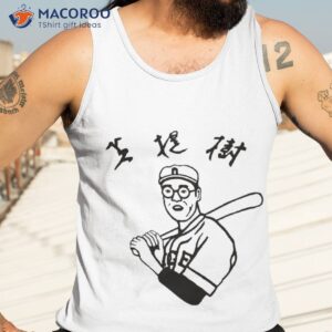 the big kaoru betto baseball t shirt tank top 3