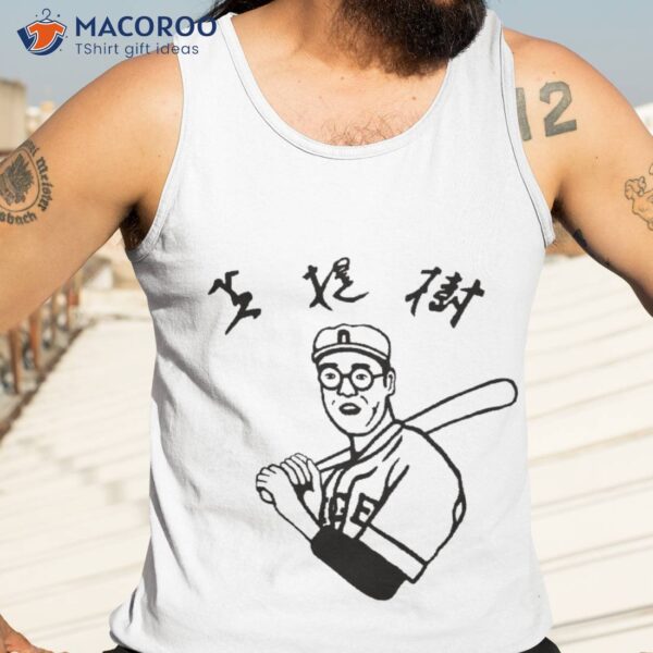 The Big Kaoru Betto Baseball T-Shirt