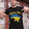 Ukraine Strong Shirt