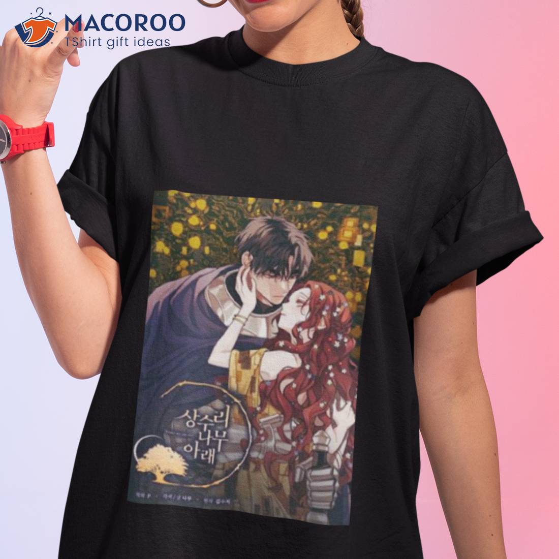 Under The Oak Tree Comic Shirt Under The Oak Tree Comic Shirt