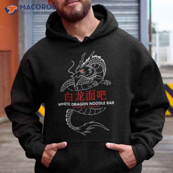 White Dragon Noodle Bar T-Shirt