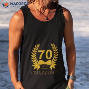 yom haatzmaut design 70 years shirt tank top